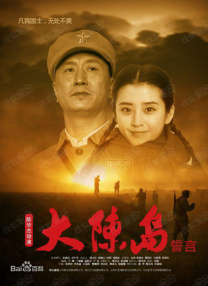日韩亚洲欧美一区